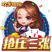 网上说你净资产2.4亿？库里：我不知道也不关心 有人帮我处理这些