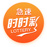 TA：流浪者先租后买报价水晶宫边锋萨基遭拒，但仍在继续追求
