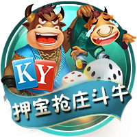 迪马：博洛尼亚想引进奥卡福，米兰愿意租借+买断选项放人