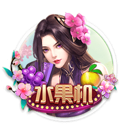 传统仪式！曼联社媒晒球员在训练场欢迎库尼亚视频