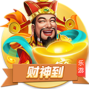 罗马诺：约克雷斯加盟阿森纳手续全部完成，未来24小时内进行体检
