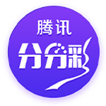要求30万镑周薪❗️泰晤士报：伊萨克拒绝纽卡周薪20万镑续约合同