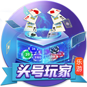 星空娱乐官方安装版