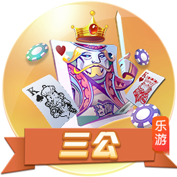 非卖品！电讯报：维拉已告知曼联，他们不会出售沃特金斯