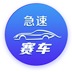 利拉德与保罗回家，温暖的人情味