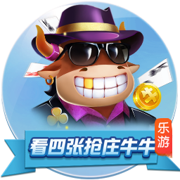 下赛季西部冠军赔率：雷霆+145 火箭&掘金+500 湖&狼&船+1000