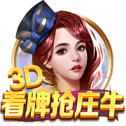 星空娱乐官方版
