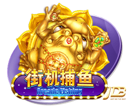 2025赛季 · 收藏