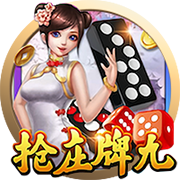 成年人在线观看视频安卓版