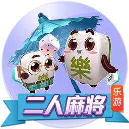 深圳新鹏城2025赛季 下半程一线队球员名单公布