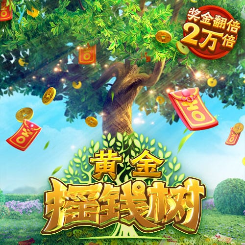 阿斯：假设下赛季西甲现在开始，佩尼亚是巴萨唯一可用的门将