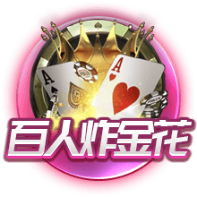 英媒：由于巴萨与神户胜利船的季前赛取消，拉什福德的首秀将推迟