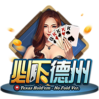 约基奇中国行专访：喜欢约老师这个昵称 与361°合作很愉快