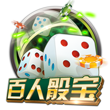 迪马济奥：除了比萨，萨索洛也有意博洛尼亚中场埃比舍尔