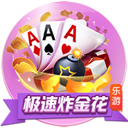 非卖品！电讯报：维拉已告知曼联，他们不会出售沃特金斯