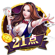 维拉标价6000万镑！名记：曼联在谈沃特金斯，若降价考虑推进交易