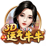 致敬传奇！特奥社媒晒身穿马尔蒂尼主题T恤照片