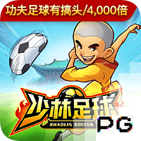埃基蒂克上赛季联赛反击中射门22次，五大联赛仅少于新队友萨拉赫