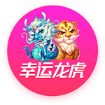 会员制球场？太阳报：切尔西球迷抗议新购票制度 付了钱却没有票