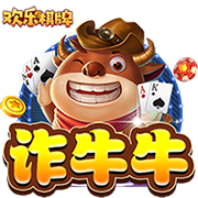 🔥TA实力榜：雷霆榜首 掘5火6船7🚀勇士9&湖人11 开拓者24