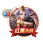 马卡报：20岁中场切玛即将300万欧加盟斯图加特，皇马有回购条款