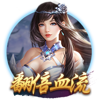 星空娱乐单机版
