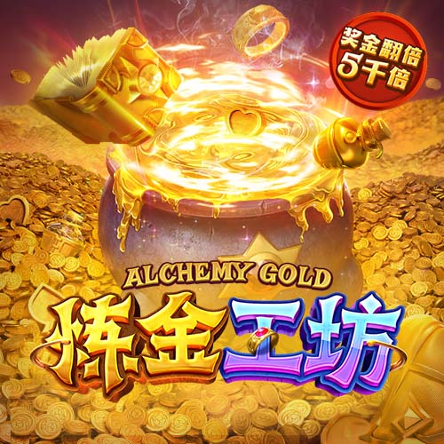 法媒：寻找右边路补强，马赛有意泽尼特队巴西球员古斯塔沃