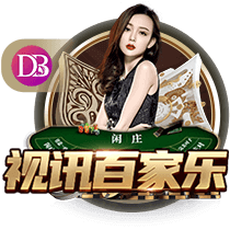 每体：日方拖欠500万欧 巴萨叫停日本行 乐天紧急补款后立刻起飞