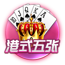 记者：维拉有意加纳乔&曼联渴望引进沃特金斯，交易正在讨论