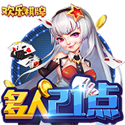 星空娱乐网页版