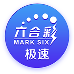 记者：新月准备高额报价伊萨克，不排除利物浦再次接触的可能