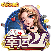 维拉标价6000万镑！名记：曼联在谈沃特金斯，若降价考虑推进交易