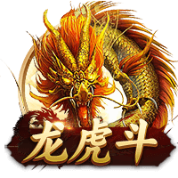 备战新赛季！维尔茨社媒晒在中国香港训练照片，将对阵米兰
