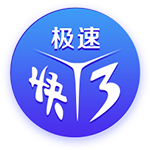 埃利奥特：我愿终老利物浦，但同时我也得为自己着想