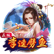 星空娱乐电脑面版
