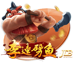 记者：贝蒂斯准备报价安东尼，球员静候两支俱乐部达成协议