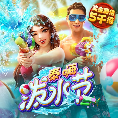 巴萨社媒晒拉什福德训练视频：他已经熟悉了我们的抢圈
