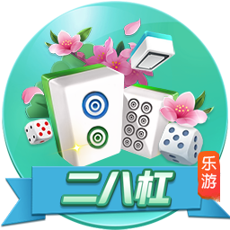 费用约4000万欧！罗马诺：切尔西与后卫哈托达协议，他已要求离队