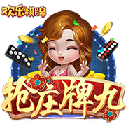 你搭档麦迪也能三连冠？奥尼尔：同意 我搭档库里能拿6冠😝