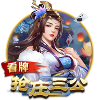 赢了还不能庆祝？阿斯：德媒质疑西女足庆祝方式不配世界冠军身份
