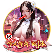 罗马诺：西蒙斯渴望加盟切尔西，拜仁也有意但蓝军领跑争夺战