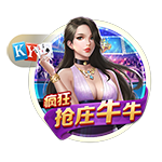 星空娱乐试玩版
