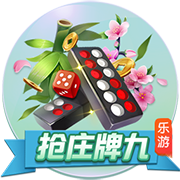 灯泡上次合作时数据：哈登31.8+5.7+7.5 保罗16.6+7.7助+1.8断
