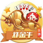 截胡贝西克塔斯！罗马诺：埃默森900万转会弗拉门戈，Here we go