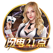 星空娱乐集合版