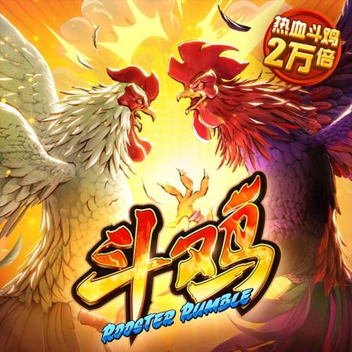 截胡贝西克塔斯！罗马诺：埃默森900万转会弗拉门戈，Here we go